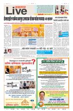 Jalgaon Live