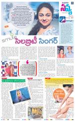Navya Daily