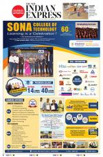 The New Indian Express-Vellore