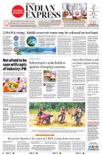 The New Indian Express-Thrissur 