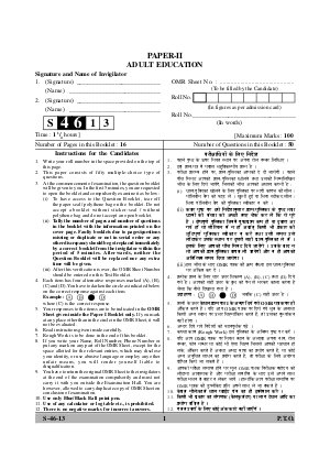 Question Paper of NET Exams - September- 2013- SC_ 46 _Adult Education _  Paper-II
