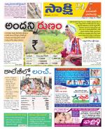 Jayashankar District