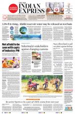 The New Indian Express-Thiruvananthapuram