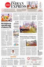 The New Indian Express-Hyderabad