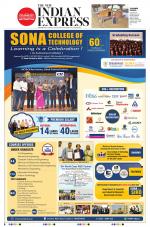 The New Indian Express-Tirunelveli