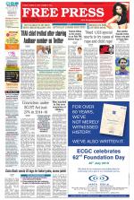 Free Press - Bhopal Epaper Edition