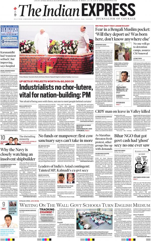 Business Today