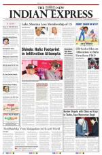 The New Indian Express-Kottayam