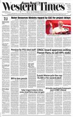 Ahmedabad English (Morn. Daily)