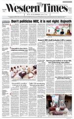 Ahmedabad English (Morn. Daily)