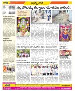 Hyderabad Constituencies