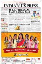 The New Indian Express-Tirunelveli