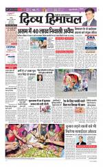 Divya Himachal Chandigarh+Mera Shimla +Aastha