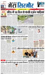 Divya Himachal Shimla+Mera Sirmour +Aastha 