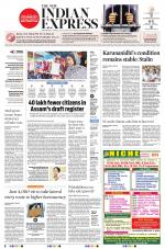 The New Indian Express-Tirunelveli
