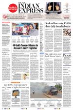 The New Indian Express-Vijayawada