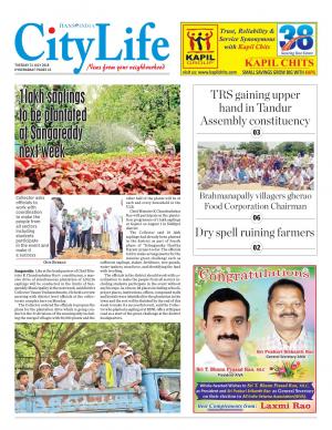 hyderabad tabloid 