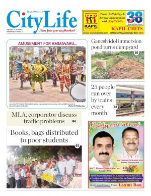 hyderabad tabloid 