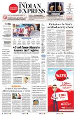 The New Indian Express-Bhubaneswar