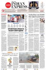 The New Indian Express-Vishakapatnam