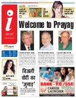 Prayagraj Hindi ePaper, Allahabad Hindi Newspaper - InextLive
