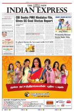 The New Indian Express-Vellore
