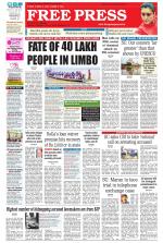 Free Press - Bhopal Epaper Edition
