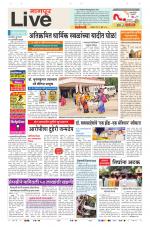 Nagpur Live