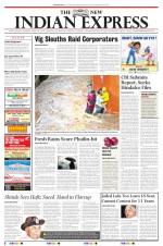 The New Indian Express-Sambalpur