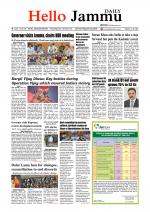 Hello Jammu 
