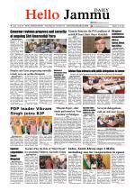 Hello Jammu 