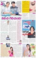 Navya Daily