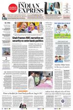 The New Indian Express-Vellore