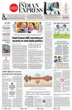 The New Indian Express-Sambalpur