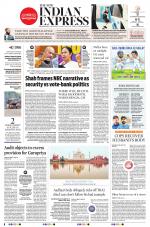 The New Indian Express-Jeypore