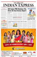 The New Indian Express-Villupuram