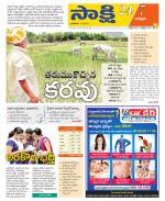 Chittoor District
