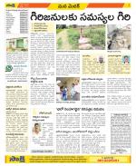 Medak Constituencies