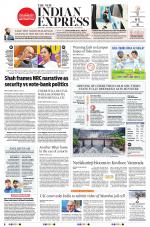 The New Indian Express-Kottayam