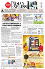 The New Indian Express-Thrissur 