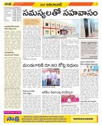 Adilabad Constituencies