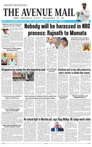 The Avenue Mail, August 1st 2018