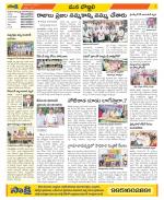 Vijayanagaram Constituencies