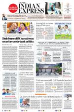 The New Indian Express-Thiruvananthapuram