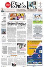 The New Indian Express-Dharmapuri