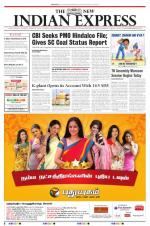 The New Indian Express-Coimbatore