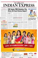 The New Indian Express-Tiruchy