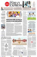 The New Indian Express-Bhubaneswar