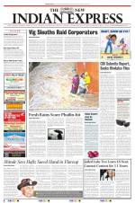 The New Indian Express-Bhubaneswar
