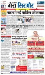 Divya Himachal Shimla+Mera Sirmour +Aastha 